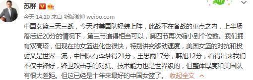 利物浦的球迷在离开安菲尔德的时候应该很生气，这都要归功于曼联，曼联的表现真的令人震惊。